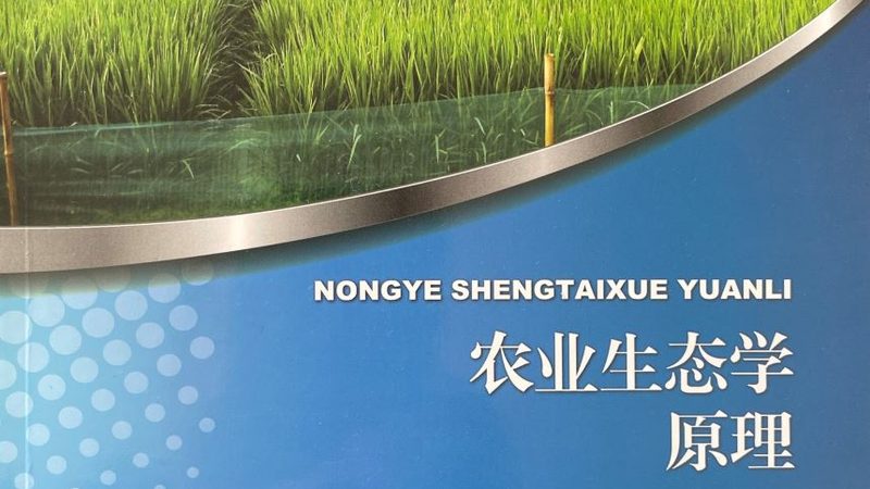 上海生鲜配送供应商怎么选